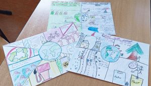 1750919436965 1750919436965